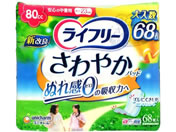 ライフリー さわやかパッド 安心の中量用 80cc 68枚