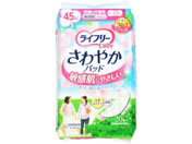ユニ・チャーム/ライフリー さわやかパッド 敏感肌用 快適の中量用