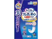 ライフリー ズレずに安心 紙パンツ用パッド 4回 夜用 30枚