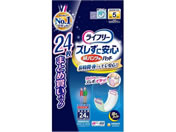 ライフリー ズレずに安心 紙パンツ用パッド 5回 夜用スーパー 24枚