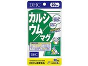 DHC JVE^}O 20 60