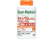 アサヒグループ食品/ディアナチュラ カルシウムマグネシウム亜鉛VD 360粒