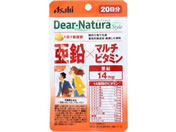 アサヒグループ食品/ディアナチュラ スタイル 亜鉛×マルチビタミン 20粒