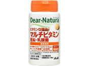 アサヒグループ食品/ディアナチュラ ビタミンD強化マルチビタミン 30日