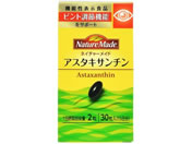 大塚製薬/ネイチャーメイド アスタキサンチン 30粒入