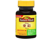 大塚製薬/ネイチャーメイド 亜鉛 60粒