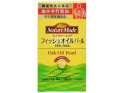大塚製薬/ネイチャーメイド フィッシュオイル パール 180粒