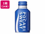 大塚製薬/ポカリスエット ボトル缶 300mL×24本入