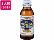 bN VOgA 100mL~10{~5