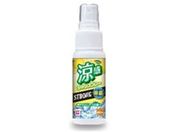 大木/オレンジケア 涼感シャツスプレー ストロング+除菌 レモン 50mL