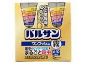 レック/バルサン ワンプッシュ 霧タイプ 6〜10畳用 46.5g×2個