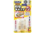 レック/バルサン エアコン防虫キャップ 2個