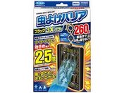 フマキラー/虫よけバリア ブラック3Xパワー 260日 1個