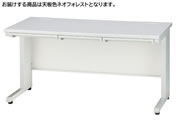イノウエ/平机 W1400 フォレスト×ホワイト/GSH-W147-NFO