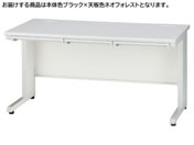 イノウエ/平机 W1400 フォレスト×ブラック/GSH-B147-NFO