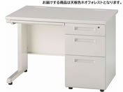 イノウエ/片袖机 3段右袖 W1000 フォレスト×ホワイト/GSD-W107-3R