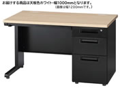イノウエ/片袖机 3段右袖 W1000 ホワイト×ブラック/GSD-B107-3R