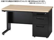 イノウエ/片袖机 3段右袖 W1000 フォレスト×ブラック/GSD-B107-3R