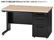 イノウエ/片袖机 3段右袖 W1000 ナチュラル×ブラック/GSD-B107-3R