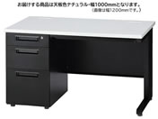 イノウエ/片袖机 3段左袖 W1000 ナチュラル×ブラック/GSD-B107-3L