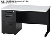 イノウエ/片袖机 3段左袖 W1000 ホワイト×ブラック/GSD-B107-3L