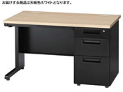 イノウエ/片袖机 3段右袖 W1200 ホワイト×ブラック/GSD-B127-3R