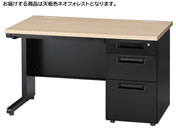 イノウエ/片袖机 3段右袖 W1200 フォレスト×ブラック/GSD-B127-3R