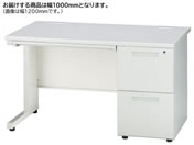イノウエ/片袖机 2段右袖 W1000 ホワイト×ホワイト/GSD-W107-2R