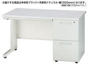 イノウエ/片袖机 2段右袖 W1000 ナチュラル×ブラック/GSD-B107-2R