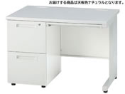 イノウエ/片袖机 2段左袖 W1000 ナチュラル×ホワイト/GSD-W107-2L