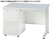 イノウエ/片袖机 2段左袖 W1000 ホワイト×ブラック/GSD-B107-2L