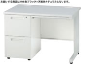 イノウエ/片袖机 2段左袖 W1000 ナチュラル×ブラック/GSD-B107-2L