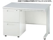 イノウエ/片袖机 2段左袖 W1000 フォレスト×ホワイト/GSD-W107-2L