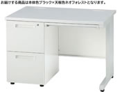 イノウエ/片袖机 2段左袖 W1000 フォレスト×ブラック/GSD-B107-2L