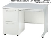 イノウエ/片袖机 2段左袖 W1200 ナチュラル×ホワイト/GSD-W127-2L