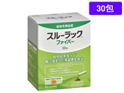 薬)エスエス製薬 スルーラック ファイバー 30包【指定第2類医薬品】