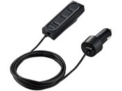 エレコム/車載充電器 USB×4ポート 後部座席用/MPA-CCU17BK