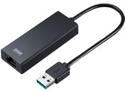 TTvC/USB3.2-LANϊA_v^(2.5GbpsΉ)