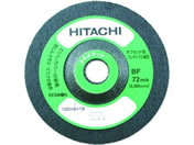 ハイコーキ/スキルタッチ/0093-9663