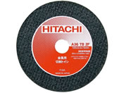 ハイコーキ/切断砥石/0030-9381