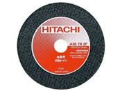 ハイコーキ/切断砥石/0032-8032