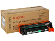 リコー/RICOH SP ドラムユニット ブラック C350/512584