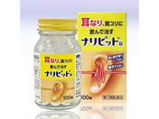 ��)���򐻖� �i���s�b�g�� 100��