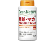 アサヒグループ食品/ディアナチュラ 亜鉛・マカ・ビタミンB1・ビタミンB6