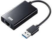 TTvC/USB3.2-LANϊA_v^(USBnu|[gtEubN