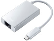 サンワサプライ/USB3.2 TypeC-LAN変換アダプタ(USBハブポート付・ホ