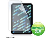 TTvC/Apple iPad mini 6pwh~tB