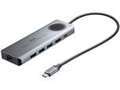 サンワサプライ/USB3.2 Gen2対応Type-Cドッキングステーション