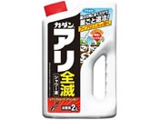 フマキラー/カダン アリ全滅シャワー液 2L/4902424431575