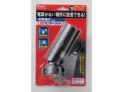 朝日電器/LEDセンサーライト/ESL-05BT(BK)
